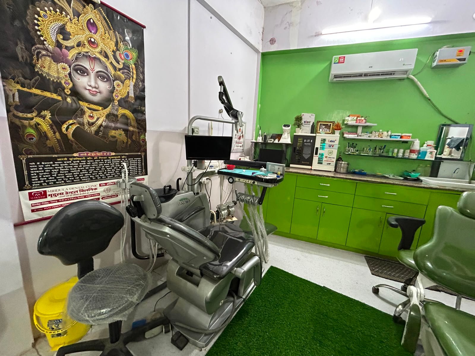 Why Choose Mridula Dental Clinic